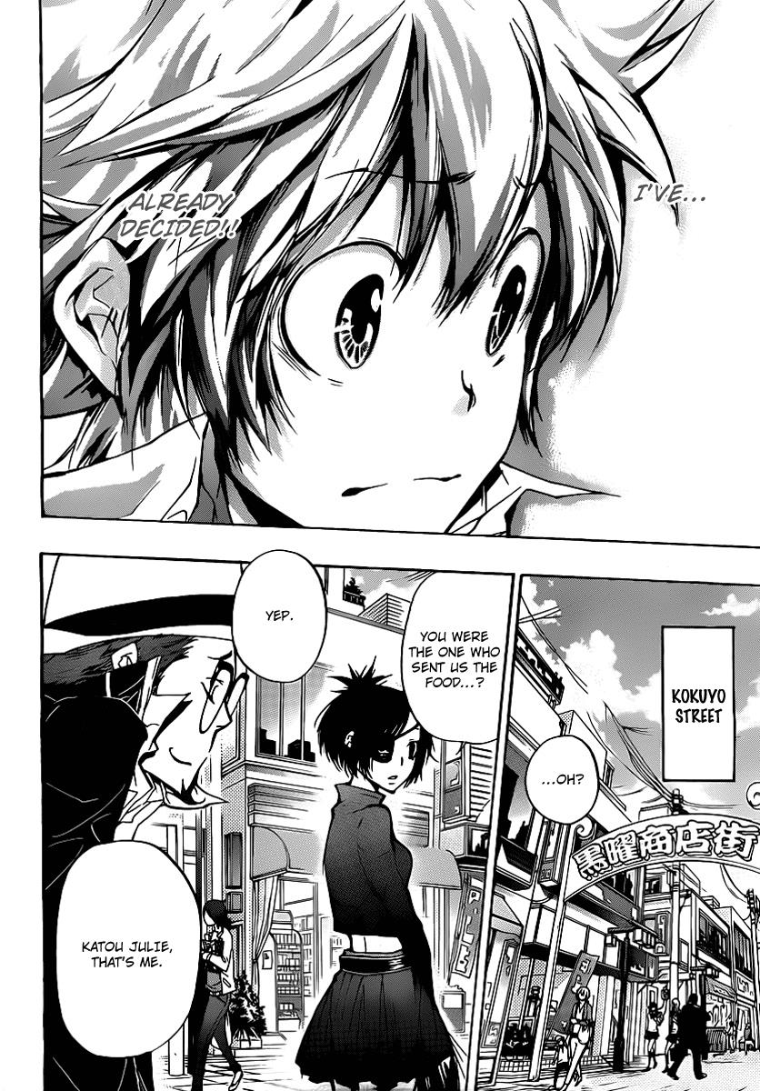 Katekyo Hitman Reborn! Chapter 293 - Page 6