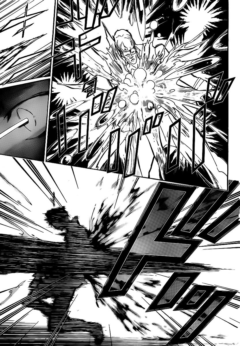 Katekyo Hitman Reborn! Chapter 293 - Page 15