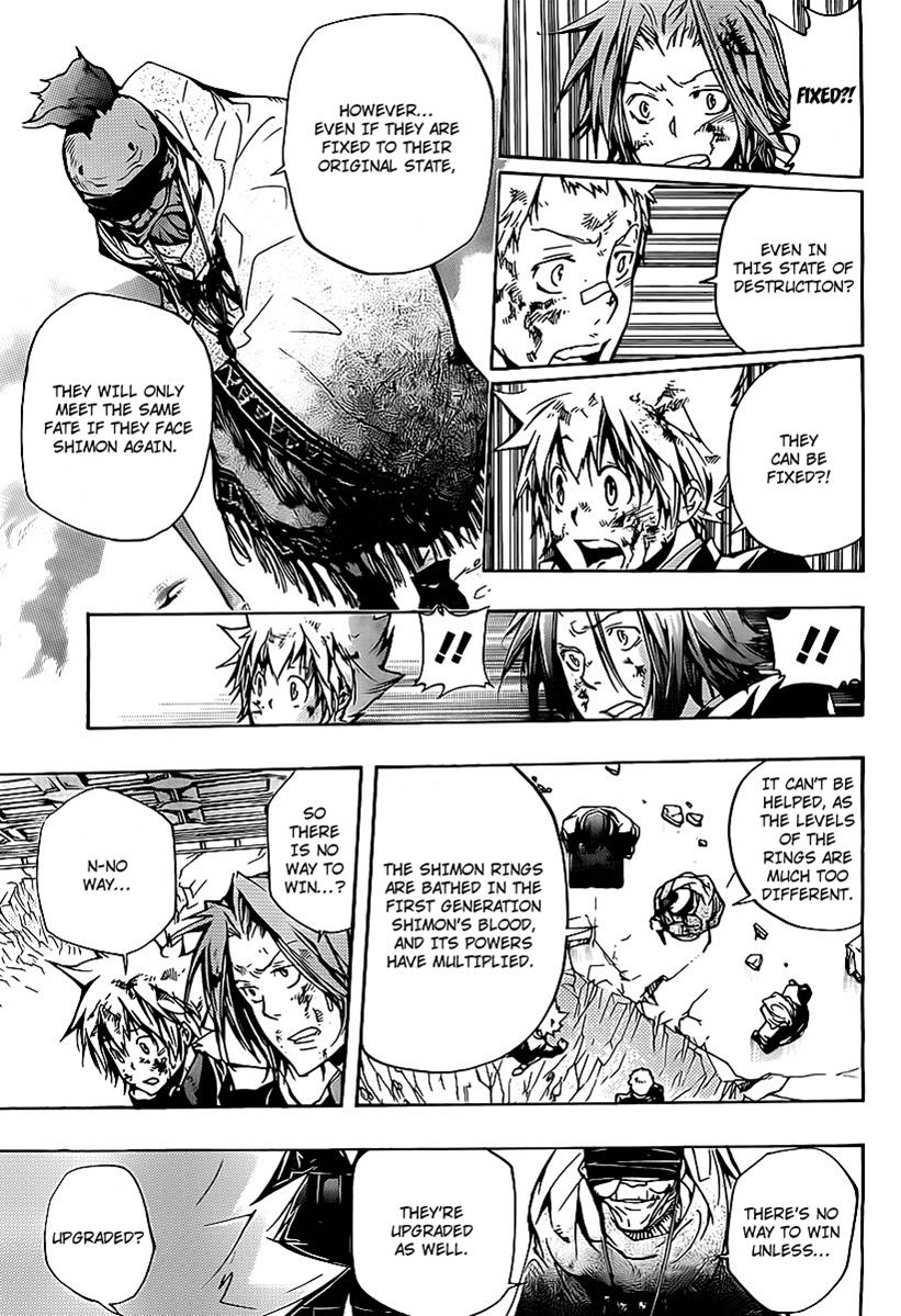 Katekyo Hitman Reborn! Chapter 299 - Page 13