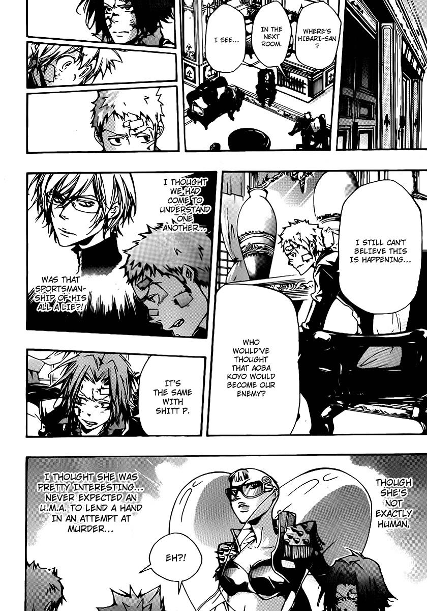 Katekyo Hitman Reborn! Chapter 300 - Page 4