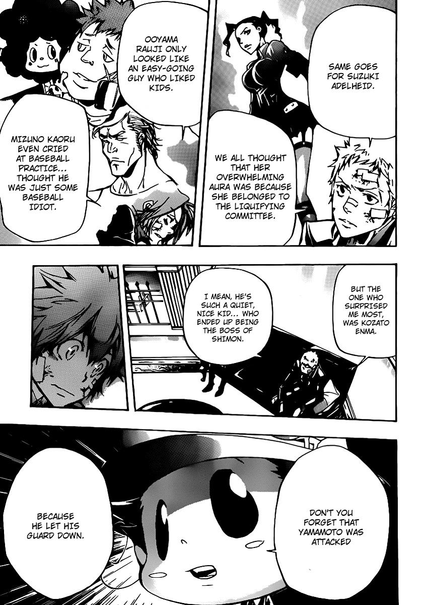 Katekyo Hitman Reborn! Chapter 300 - Page 5