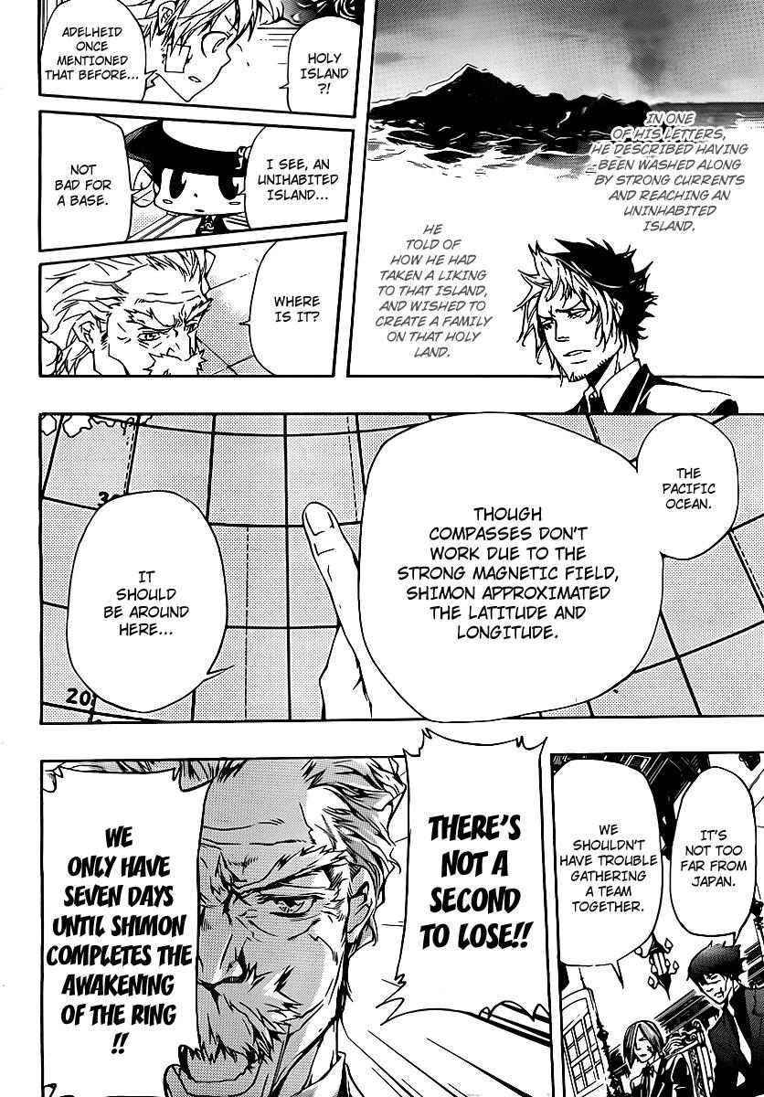 Katekyo Hitman Reborn! Chapter 301 - Page 6