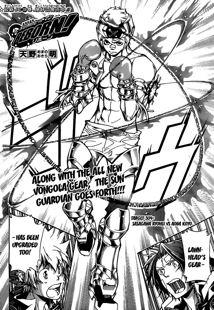 Katekyo Hitman Reborn! Chapter 304 - Page 4