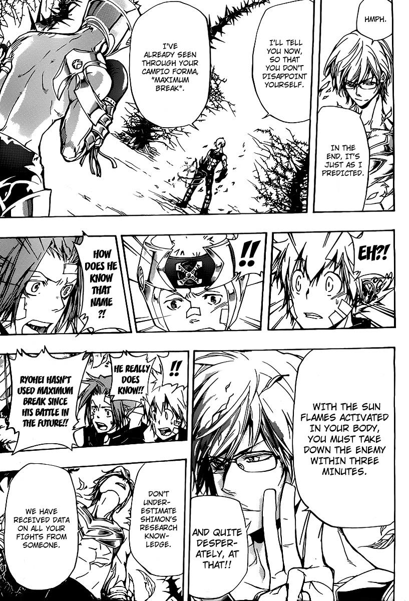 Katekyo Hitman Reborn! Chapter 304 - Page 5