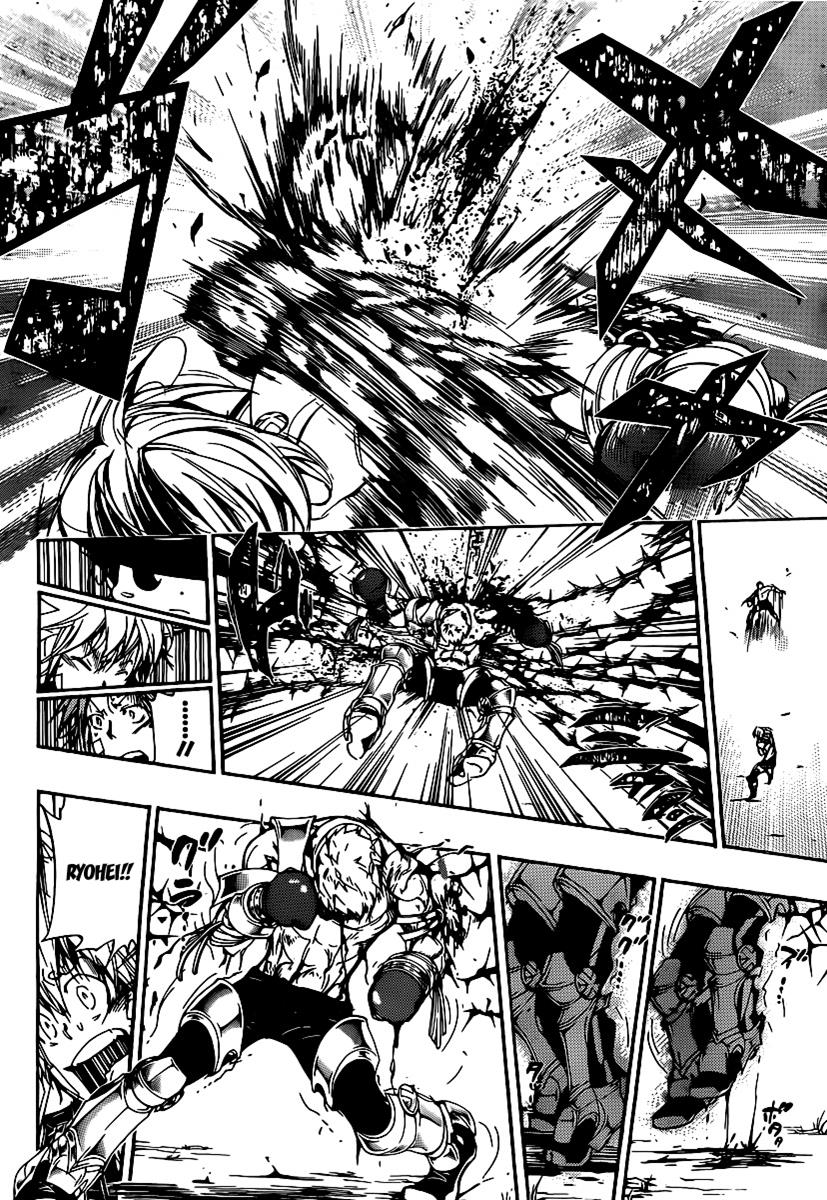 Katekyo Hitman Reborn! Chapter 304 - Page 16