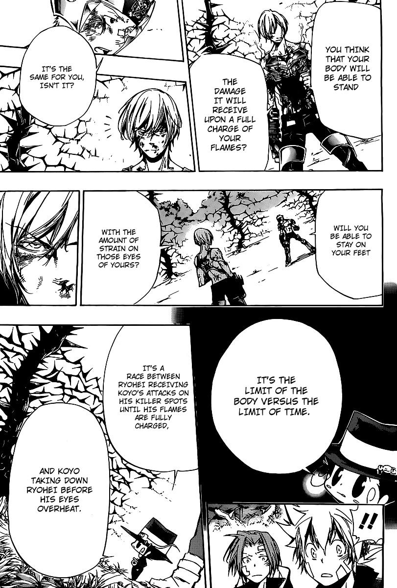 Katekyo Hitman Reborn! Chapter 307 - Page 7