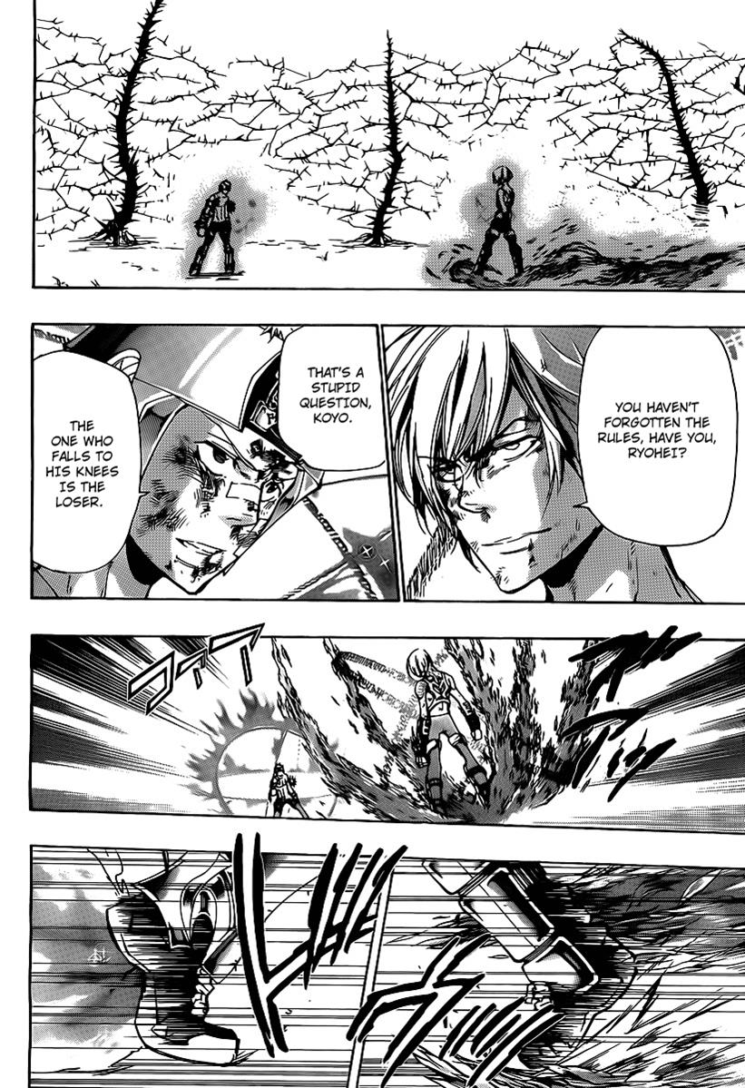 Katekyo Hitman Reborn! Chapter 307 - Page 8