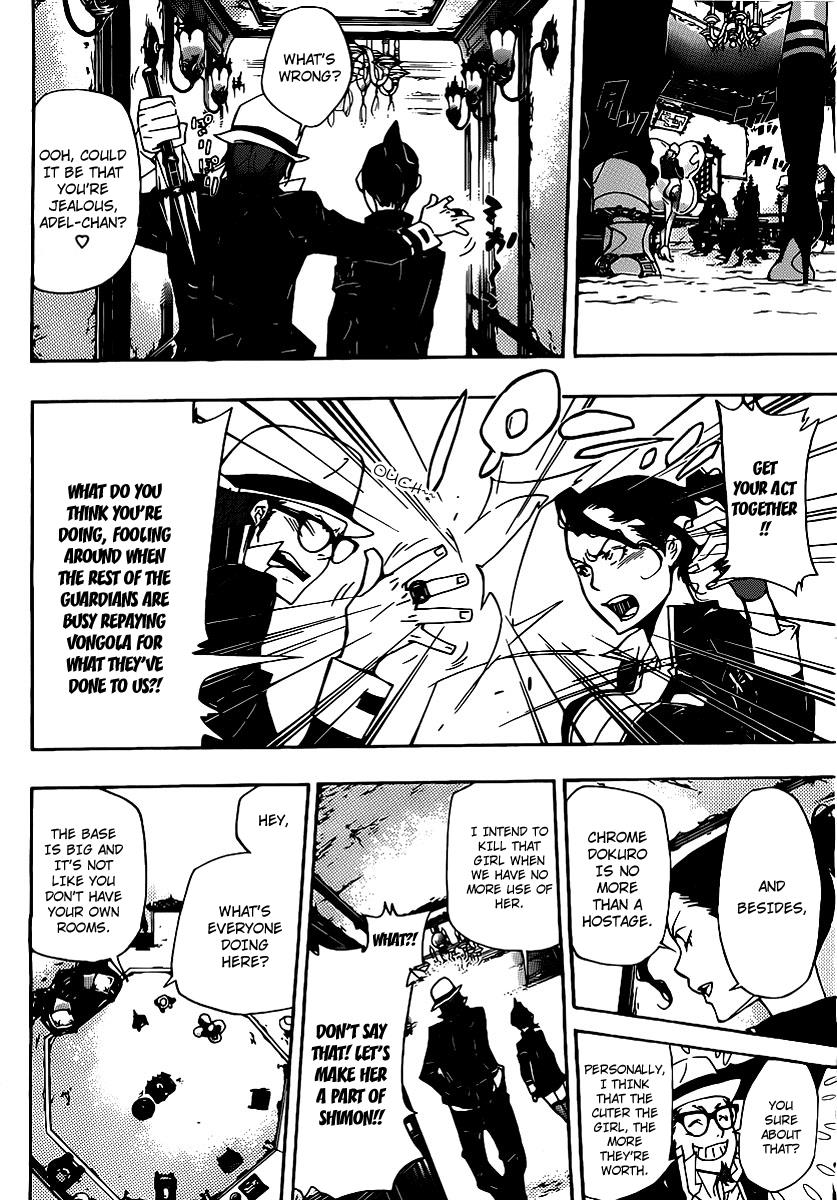 Katekyo Hitman Reborn! Chapter 309 - Page 5