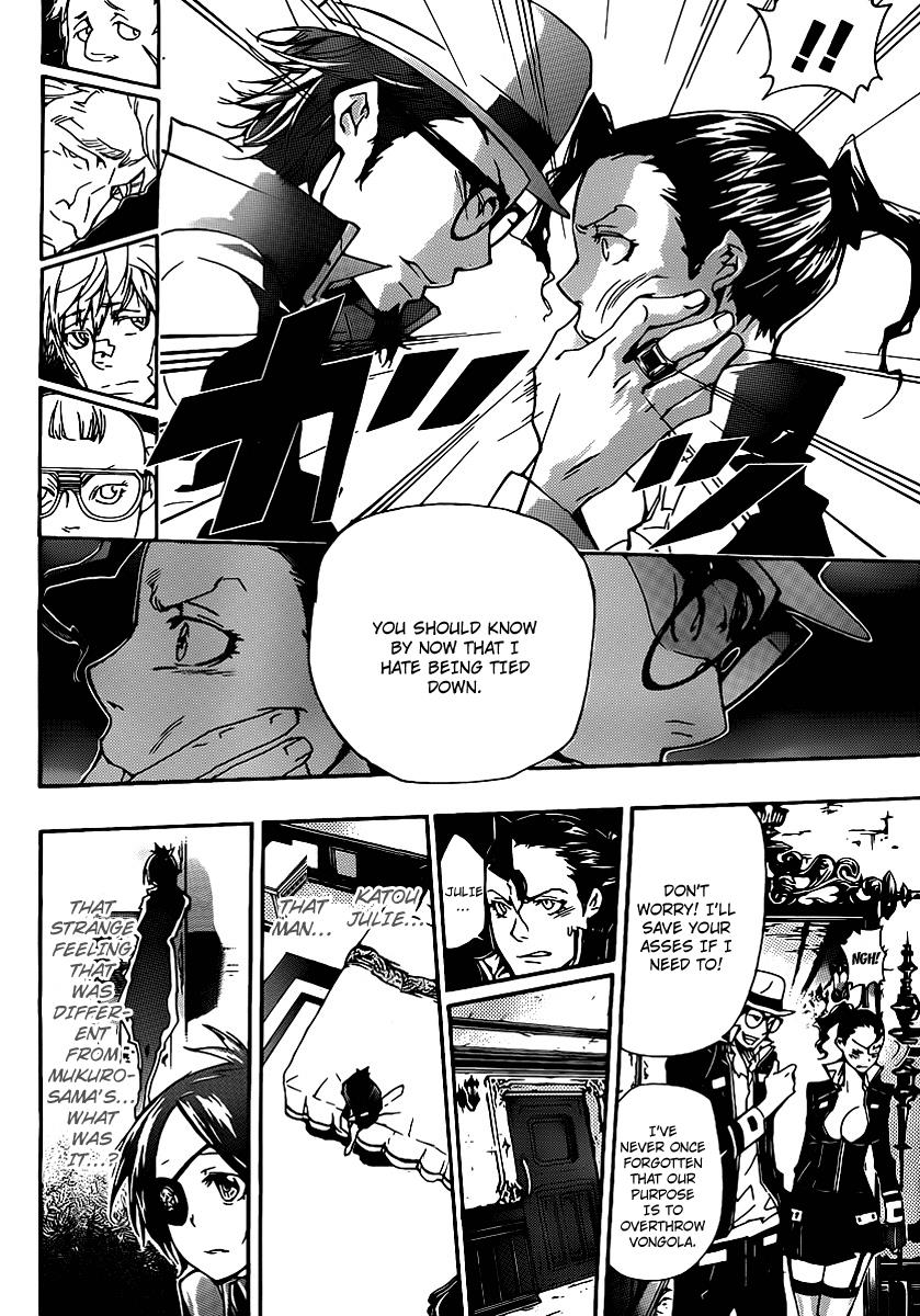Katekyo Hitman Reborn! Chapter 309 - Page 7