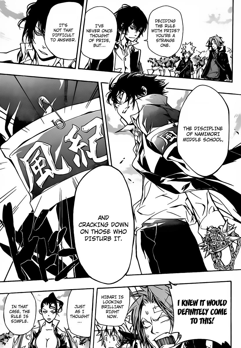 Katekyo Hitman Reborn! Chapter 320 - Page 5