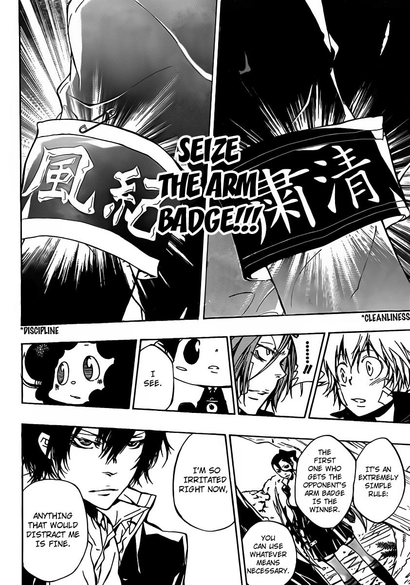 Katekyo Hitman Reborn! Chapter 320 - Page 6