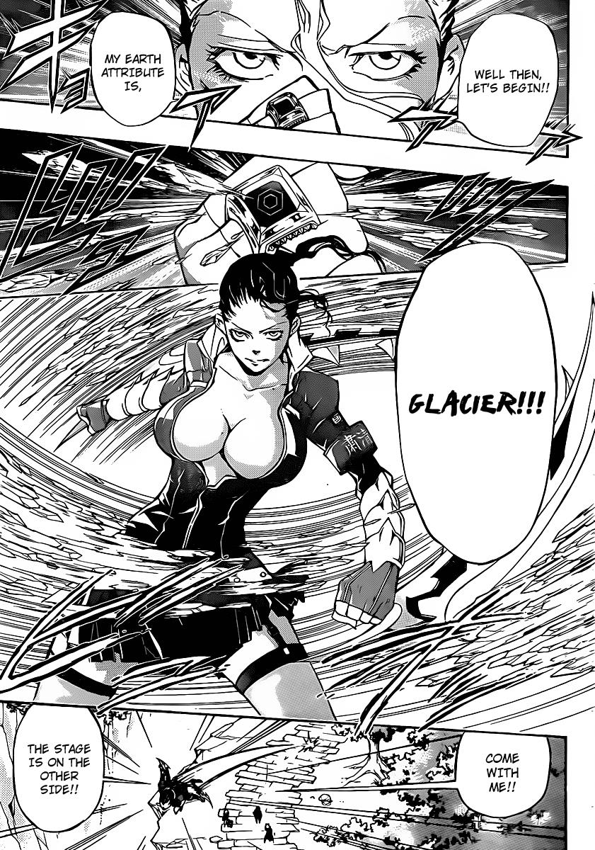 Katekyo Hitman Reborn! Chapter 320 - Page 7