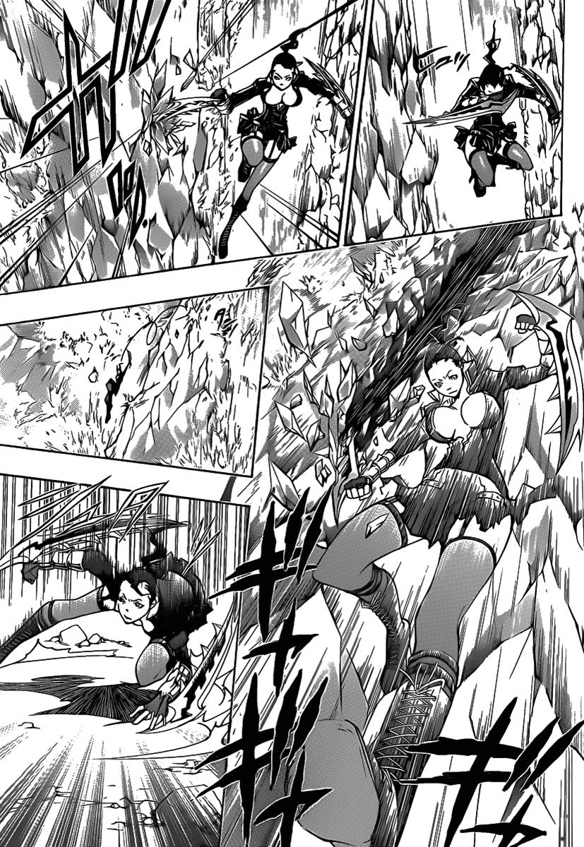 Katekyo Hitman Reborn! Chapter 320 - Page 9