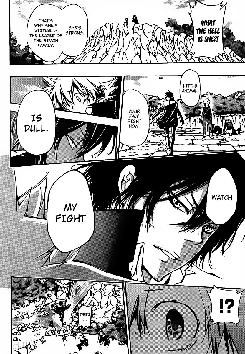 Katekyo Hitman Reborn! Chapter 320 - Page 10