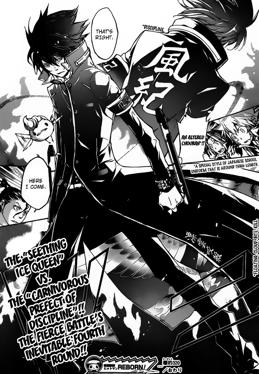 Katekyo Hitman Reborn! Chapter 320 - Page 17