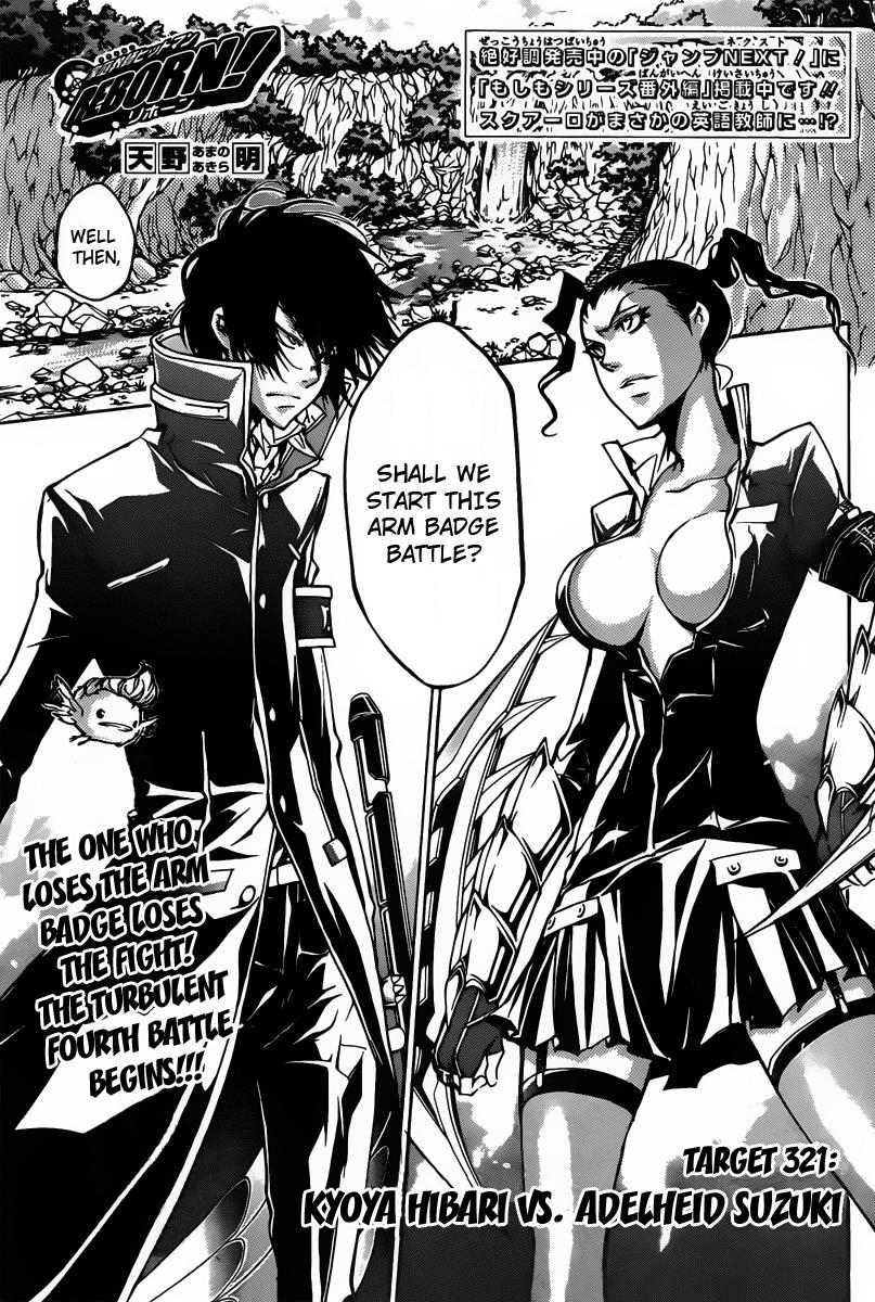 Katekyo Hitman Reborn! Chapter 321 - Page 6