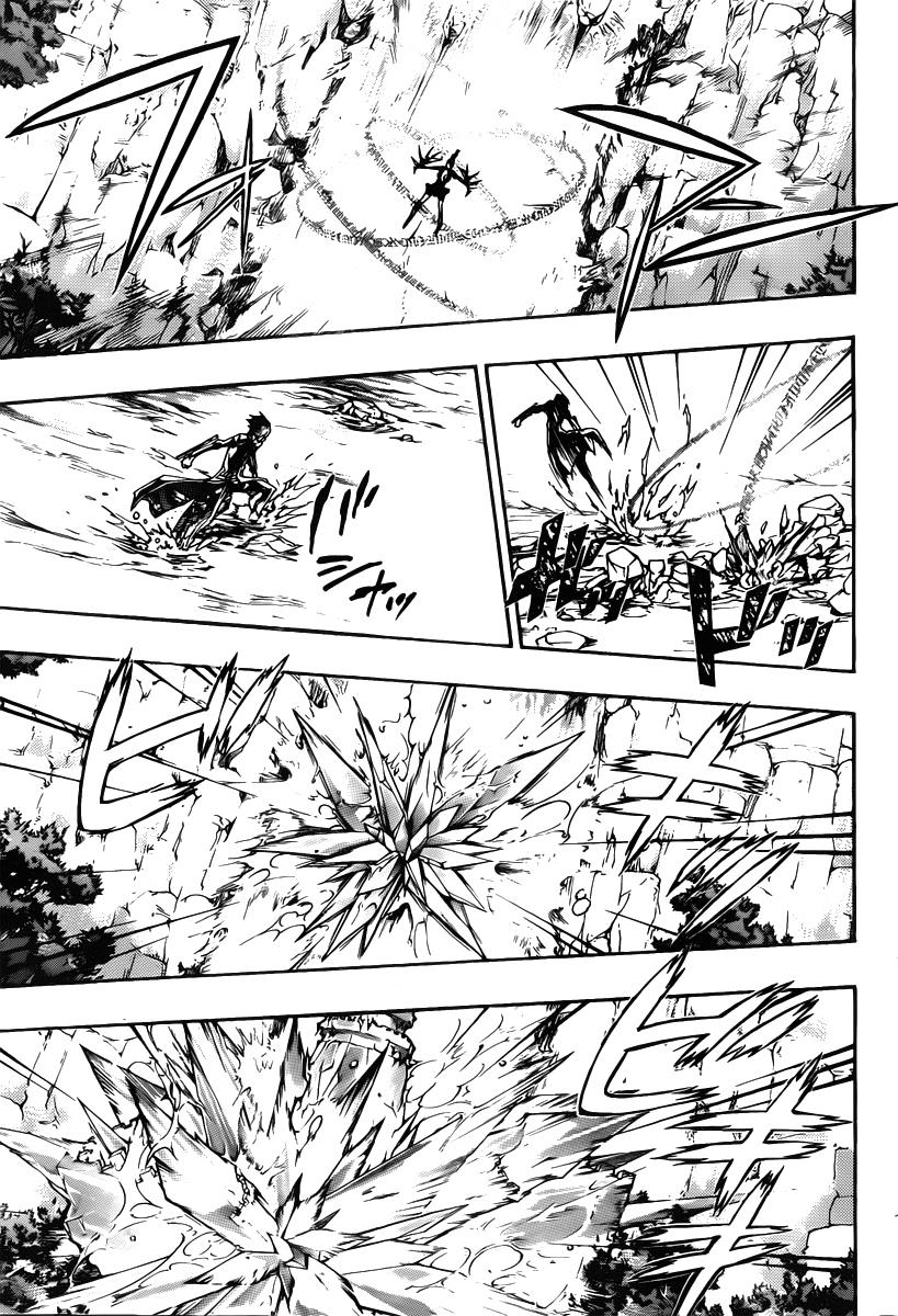 Katekyo Hitman Reborn! Chapter 321 - Page 10