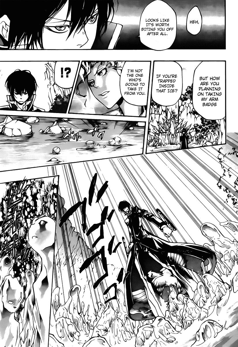 Katekyo Hitman Reborn! Chapter 321 - Page 13