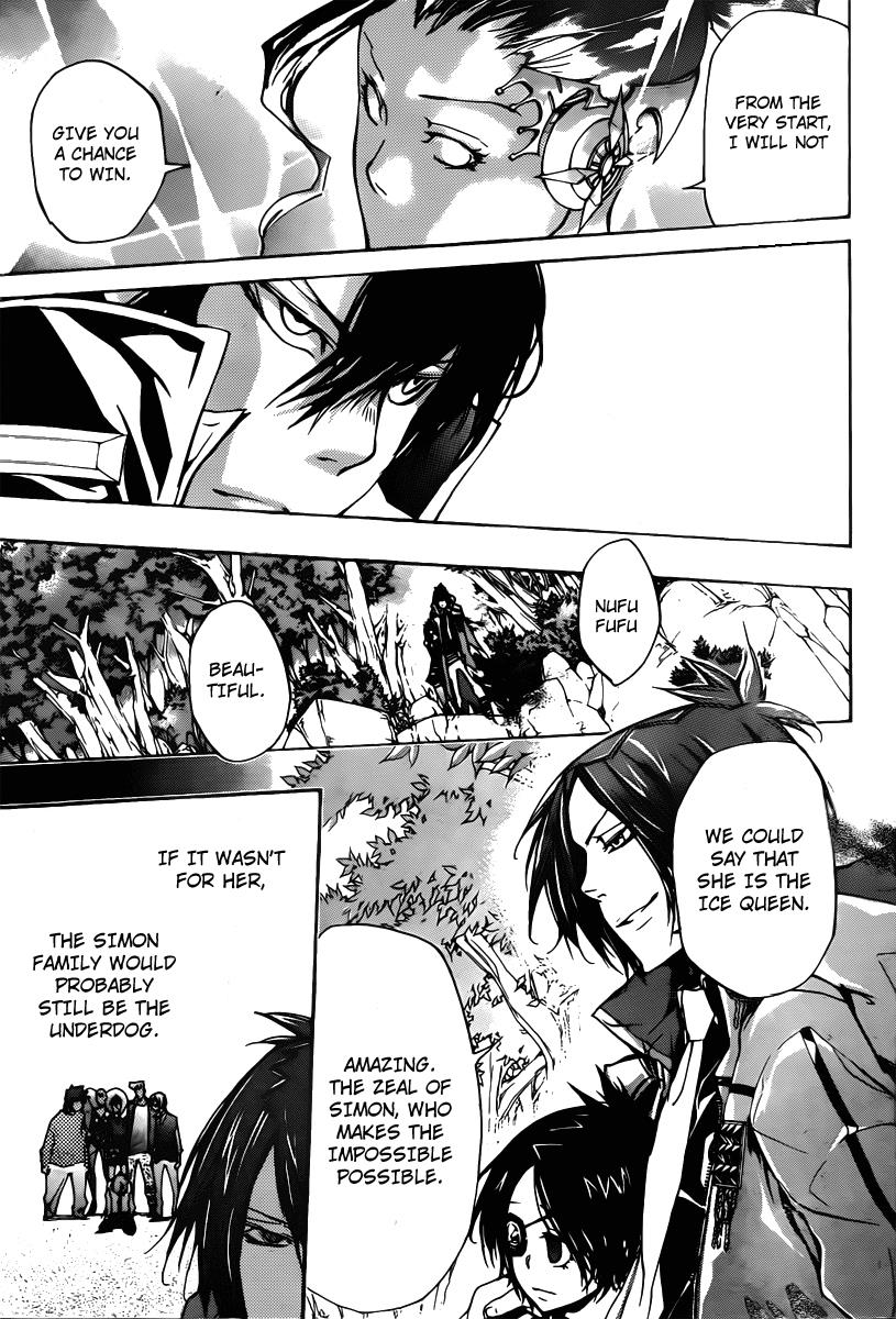 Katekyo Hitman Reborn! Chapter 321 - Page 16