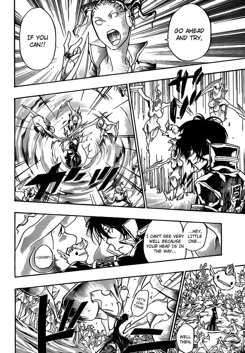 Katekyo Hitman Reborn! Chapter 322 - Page 6