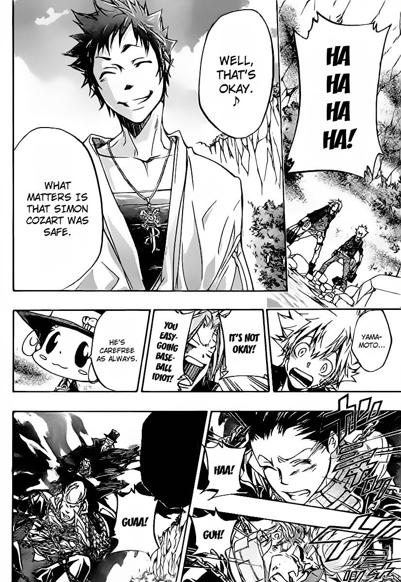 Katekyo Hitman Reborn! Chapter 327 - Page 6