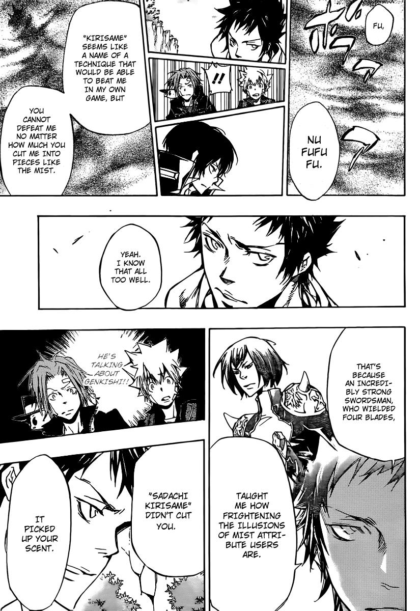 Katekyo Hitman Reborn! Chapter 327 - Page 15