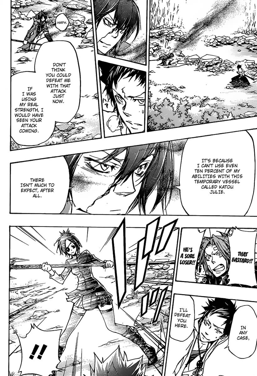 Katekyo Hitman Reborn! Chapter 328 - Page 4