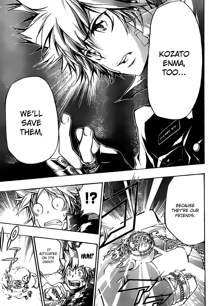 Katekyo Hitman Reborn! Chapter 328 - Page 13
