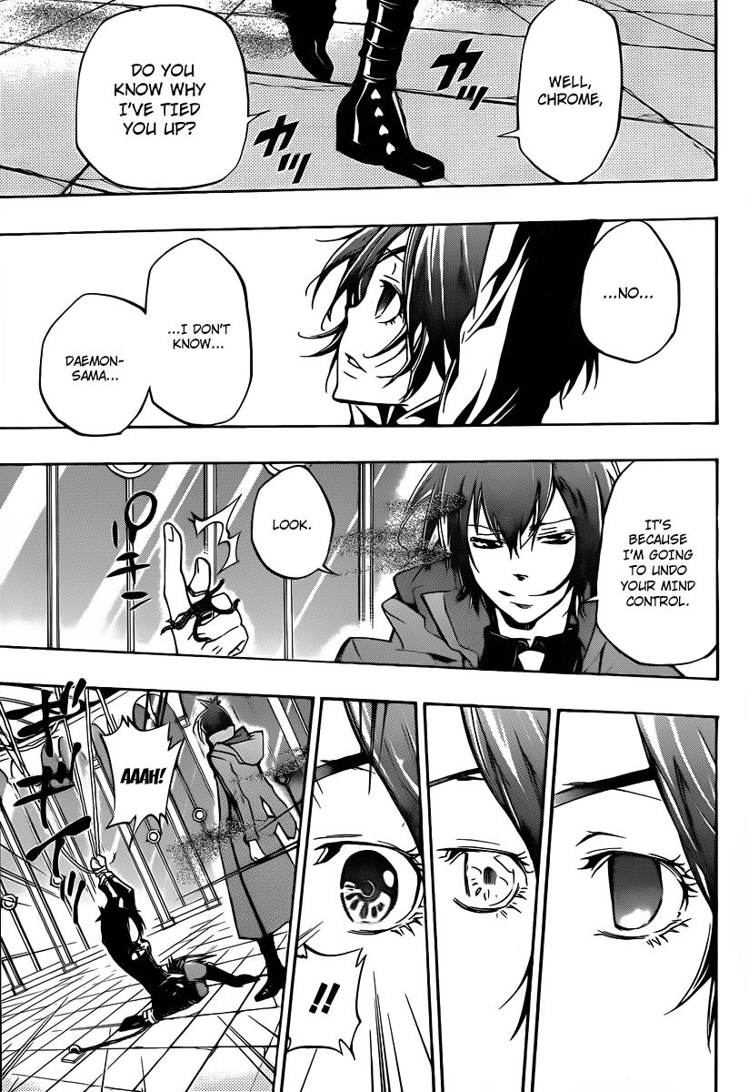 Katekyo Hitman Reborn! Chapter 329 - Page 7