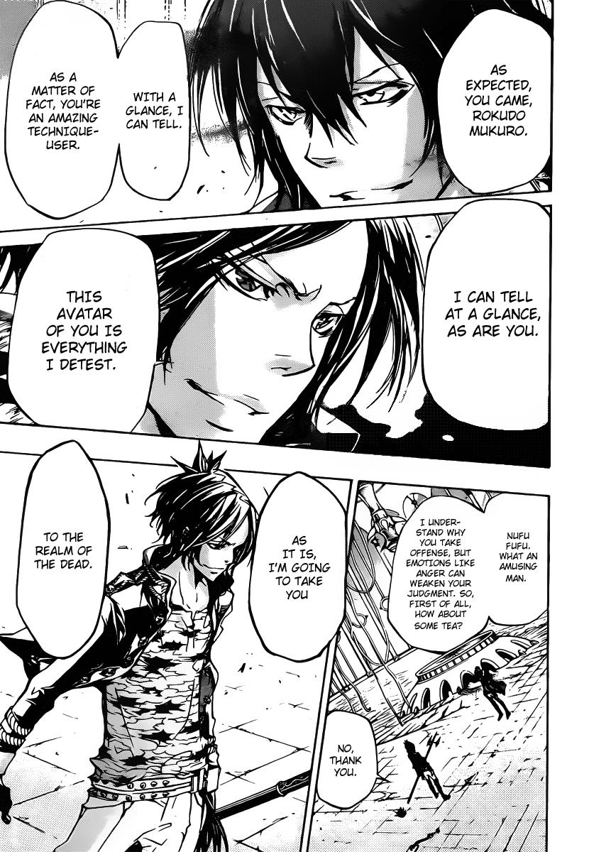 Katekyo Hitman Reborn! Chapter 329 - Page 15