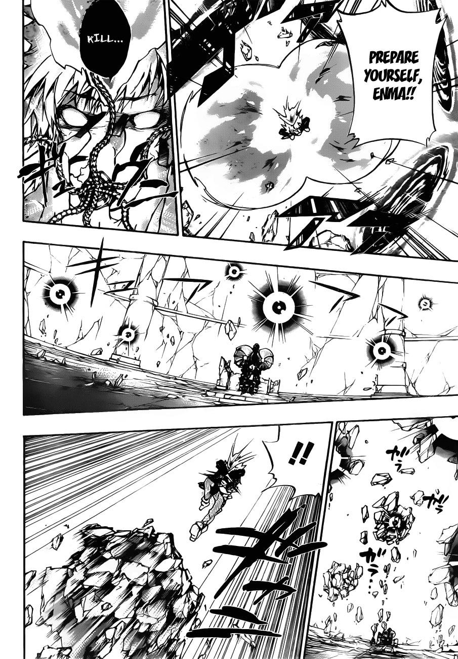 Katekyo Hitman Reborn! Chapter 331 - Page 4