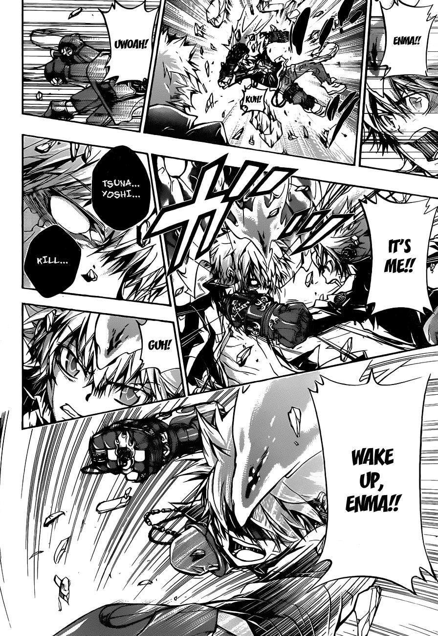 Katekyo Hitman Reborn! Chapter 331 - Page 8