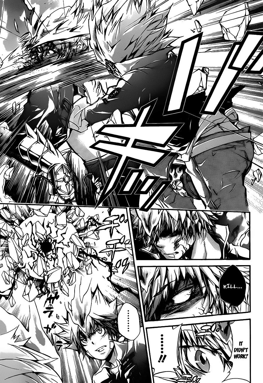 Katekyo Hitman Reborn! Chapter 331 - Page 9