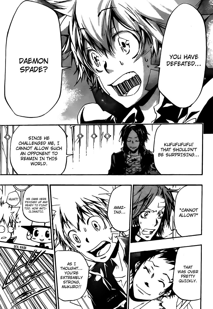 Katekyo Hitman Reborn! Chapter 335 - Page 5