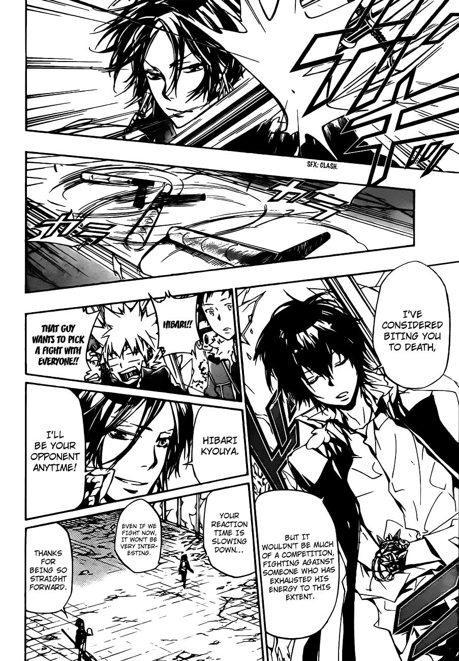 Katekyo Hitman Reborn! Chapter 335 - Page 6