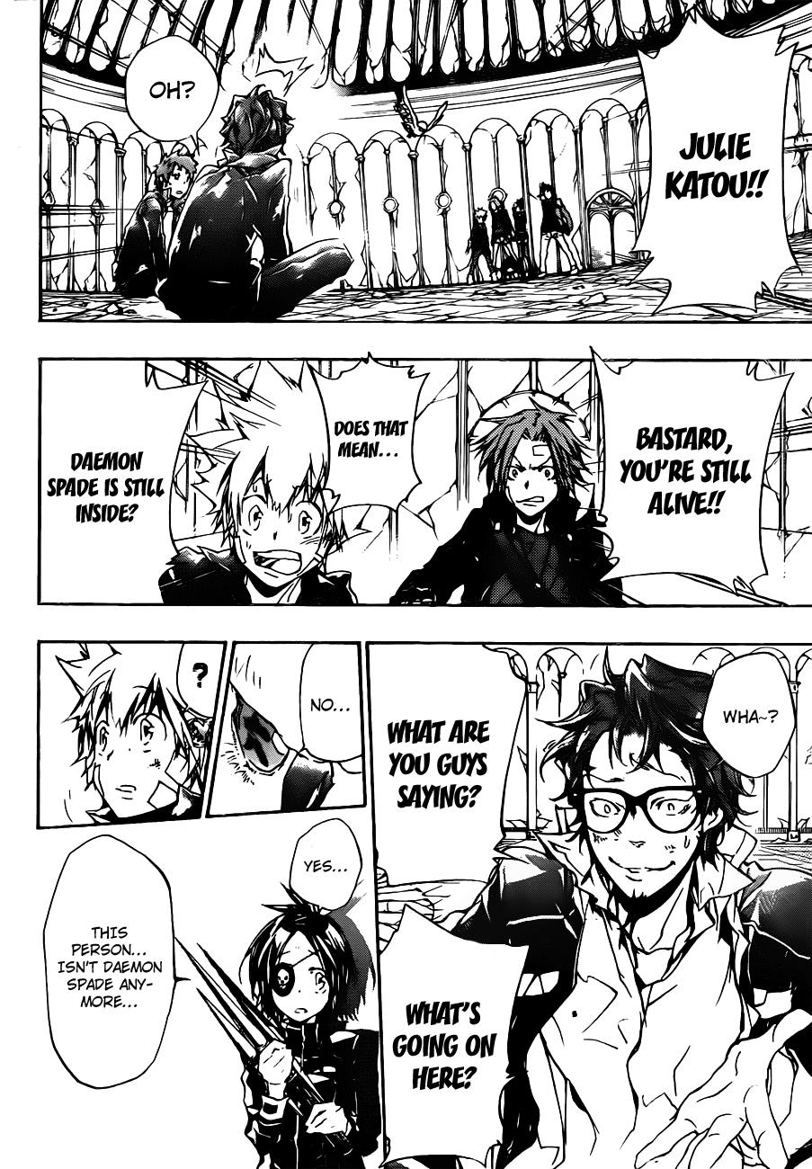 Katekyo Hitman Reborn! Chapter 335 - Page 12