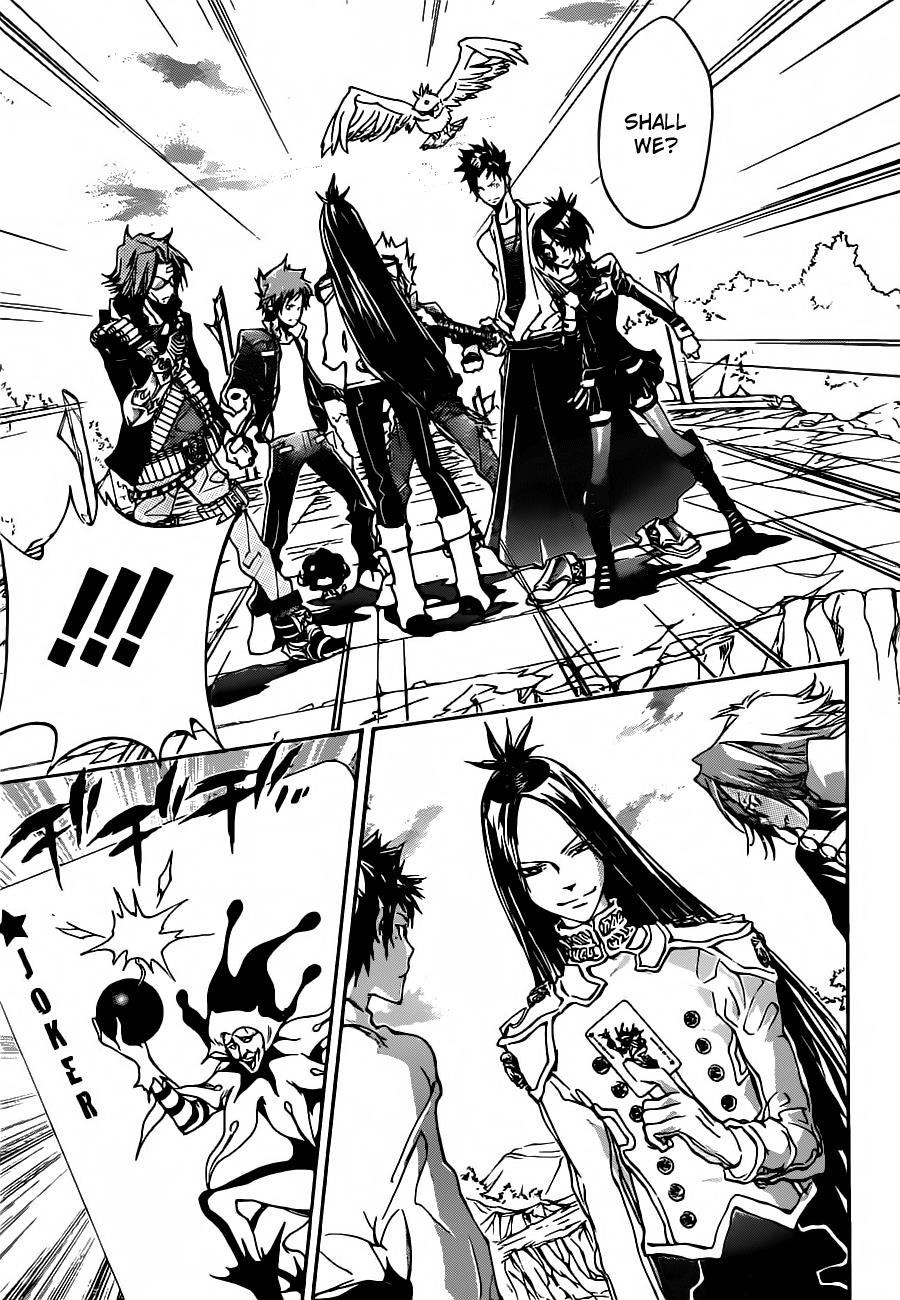 Katekyo Hitman Reborn! Chapter 337 - Page 7