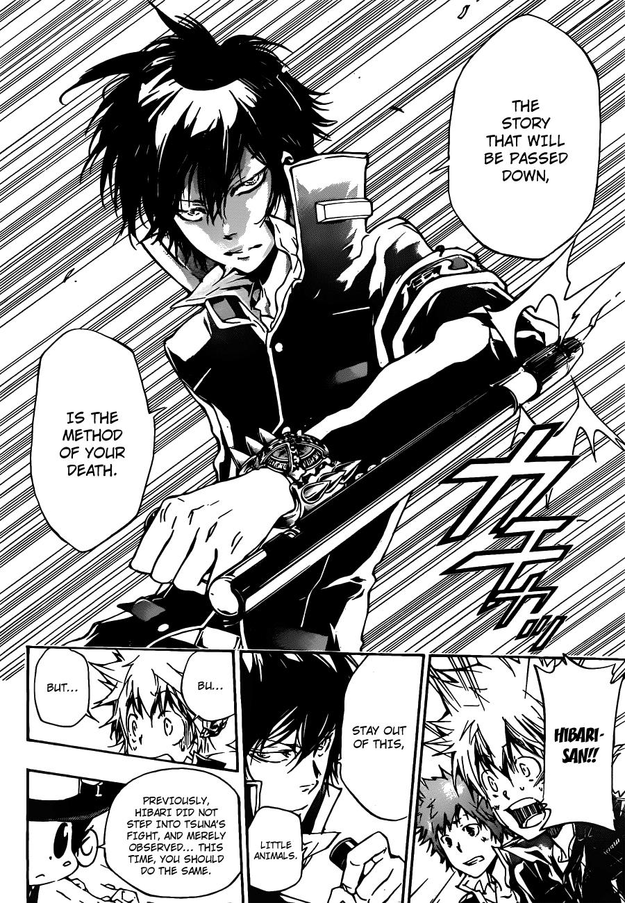 Katekyo Hitman Reborn! Chapter 337 - Page 12