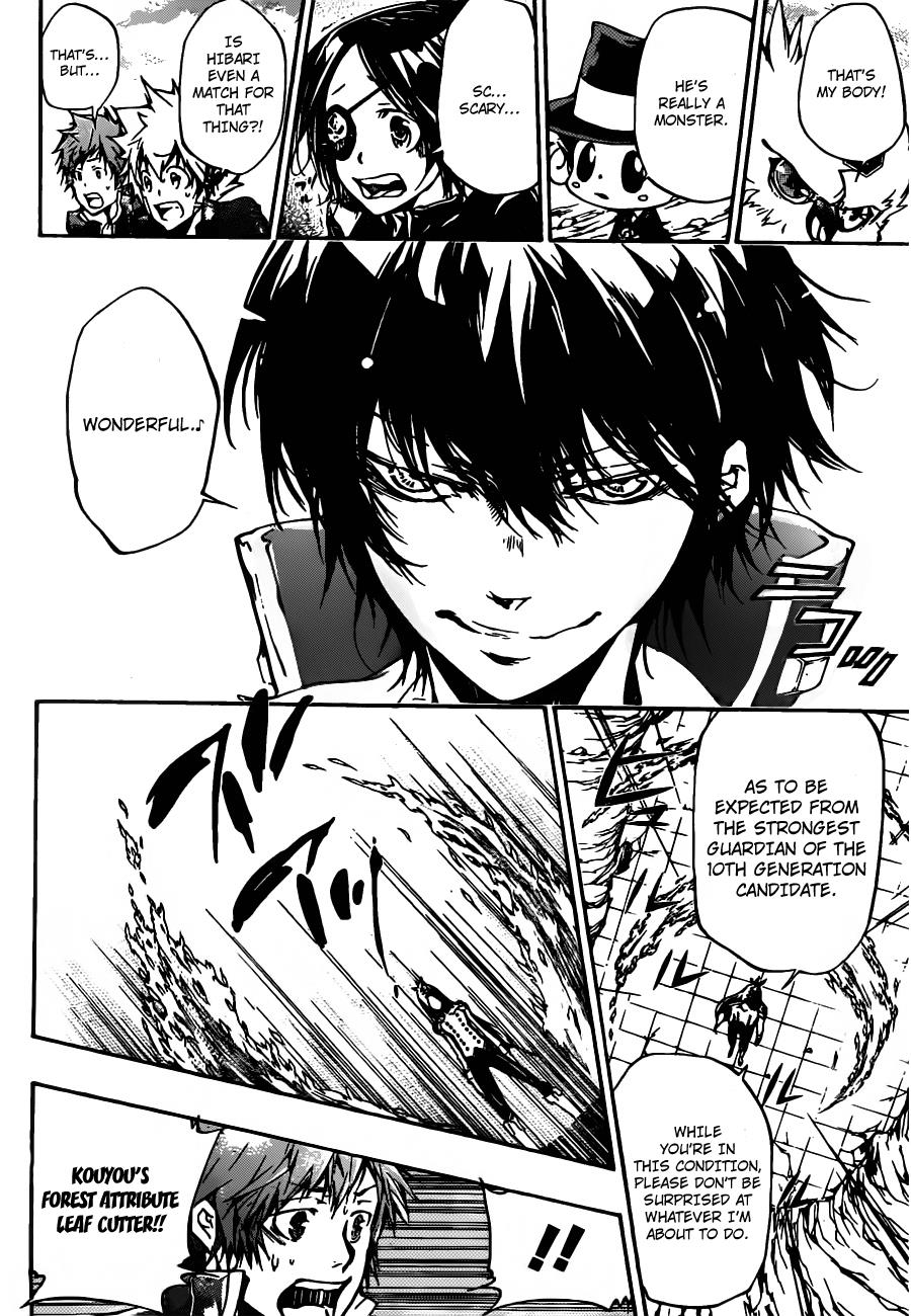 Katekyo Hitman Reborn! Chapter 337 - Page 14