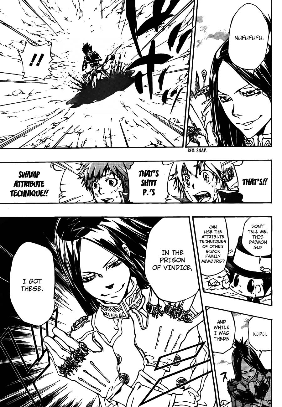 Katekyo Hitman Reborn! Chapter 337 - Page 15