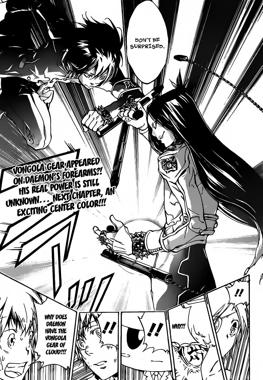 Katekyo Hitman Reborn! Chapter 337 - Page 17