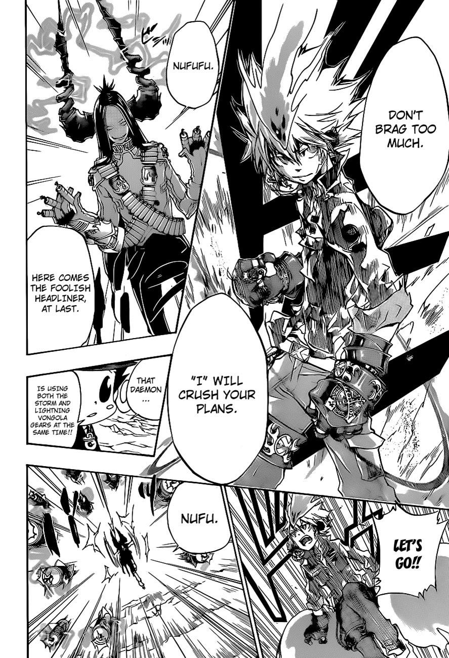 Katekyo Hitman Reborn! Chapter 338 - Page 14