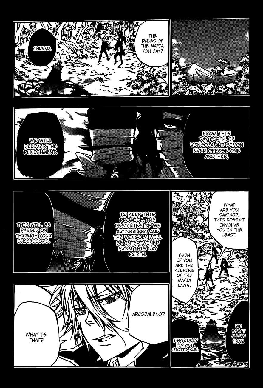 Katekyo Hitman Reborn! Chapter 343 - Page 4