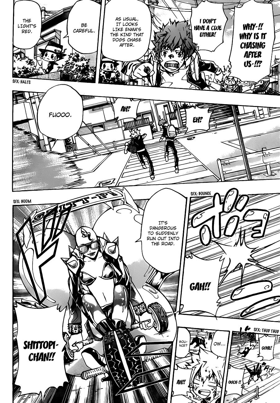 Katekyo Hitman Reborn! Chapter 346 - Page 4