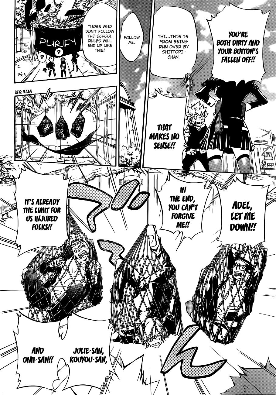 Katekyo Hitman Reborn! Chapter 346 - Page 8