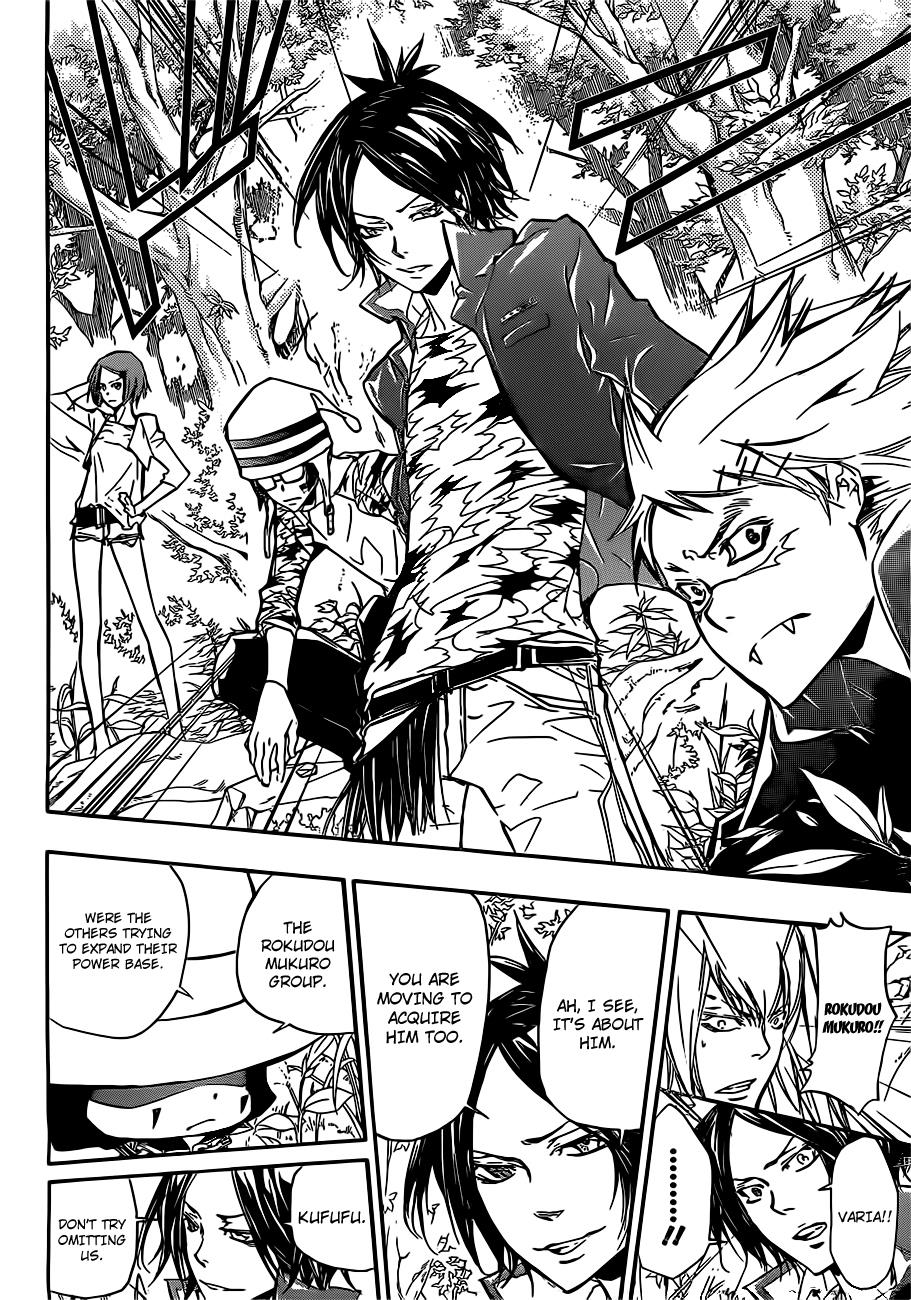 Katekyo Hitman Reborn! Chapter 347 - Page 16