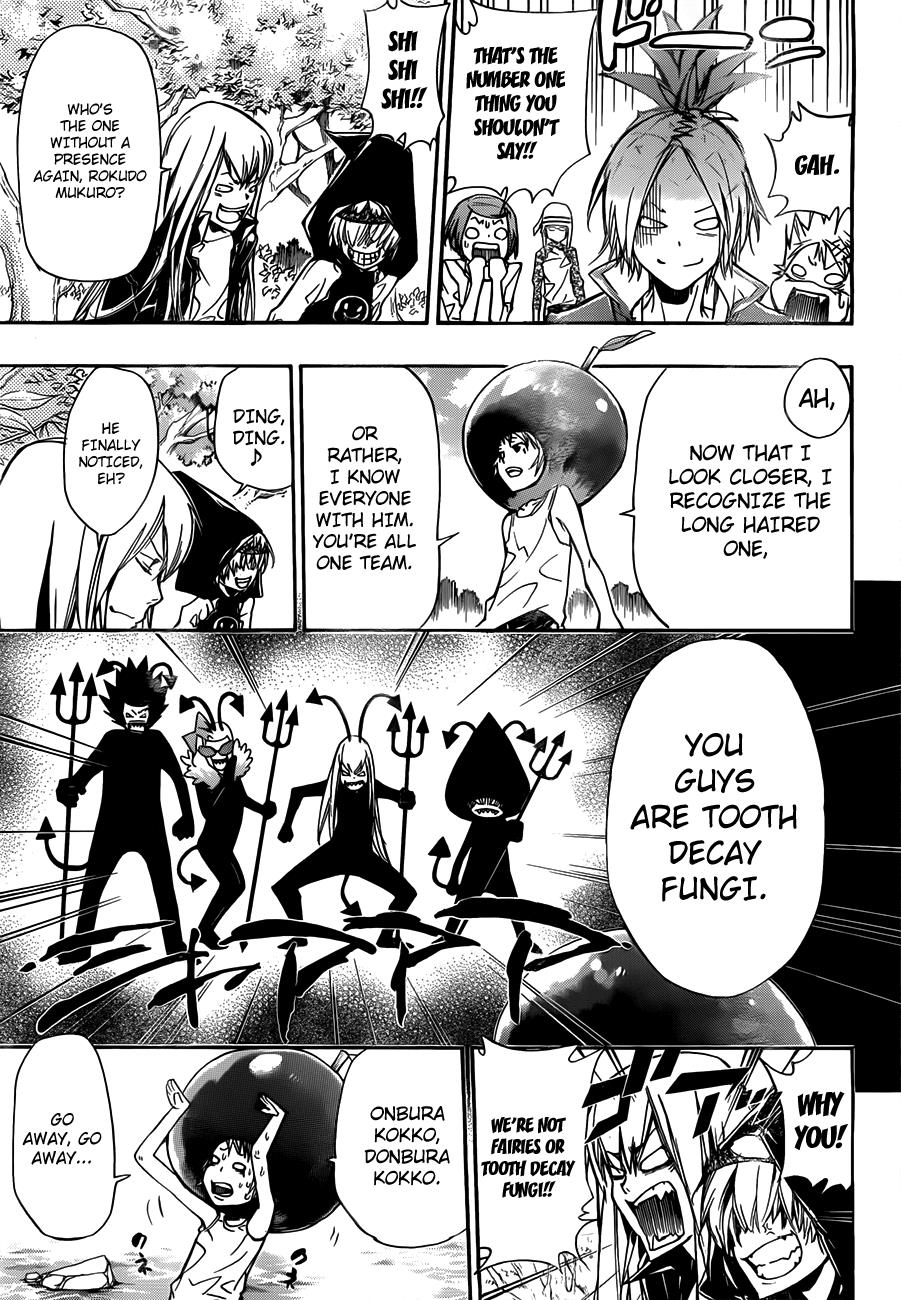 Katekyo Hitman Reborn! Chapter 348 - Page 5