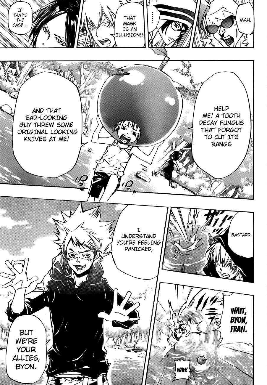 Katekyo Hitman Reborn! Chapter 348 - Page 7