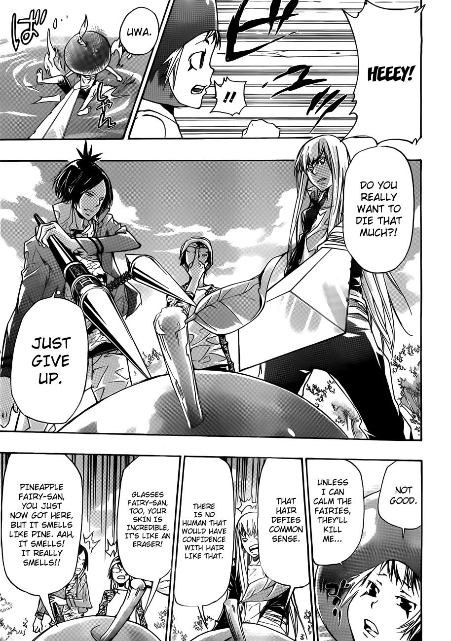 Katekyo Hitman Reborn! Chapter 348 - Page 9