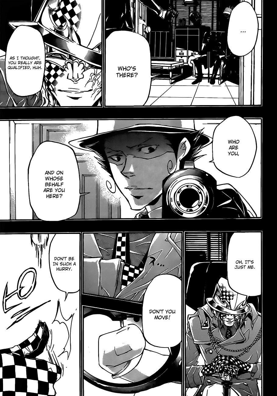 Katekyo Hitman Reborn! Chapter 350 - Page 6